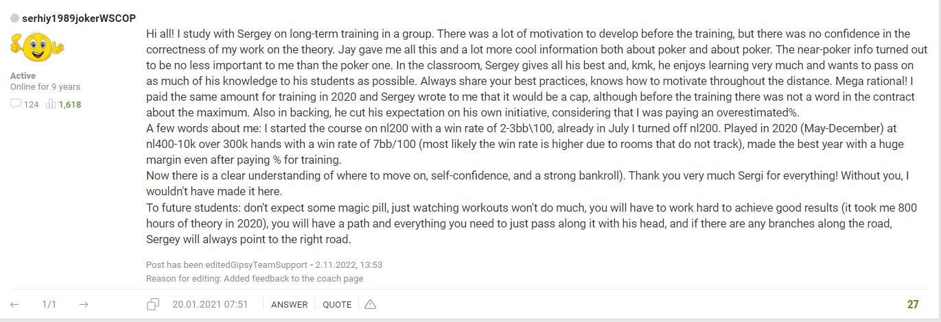 GipsyTeam review from serhiy1989 on his progression to NL10K with 7bb/100